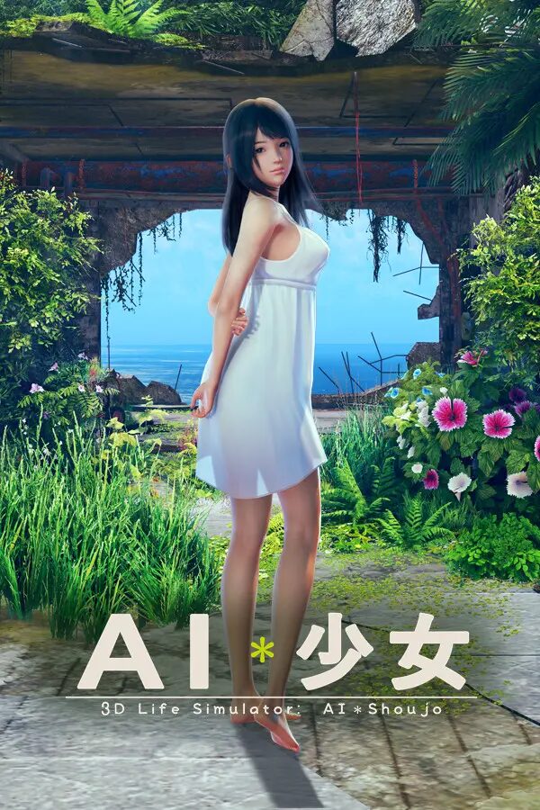 AI Shoujo | Tài Khoản Steam Offline