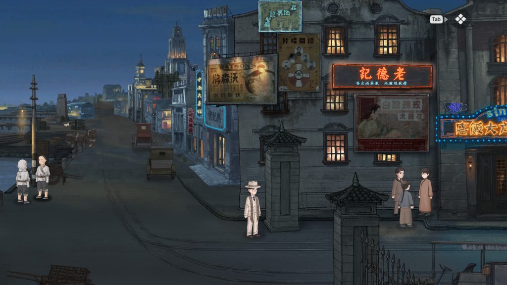 Murders on the Yangtze River review