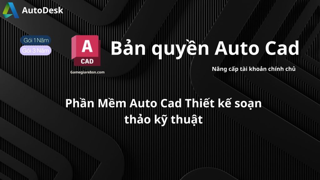 Mua AutoCAD bản quyền