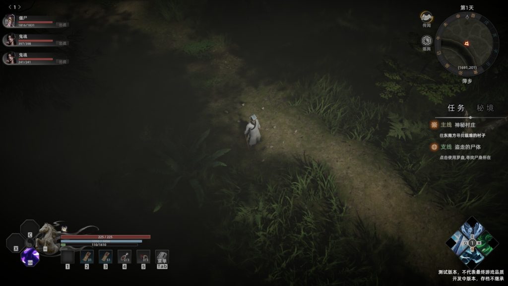 góc nhìn gameplay từ trên xuống của HexBreaker II