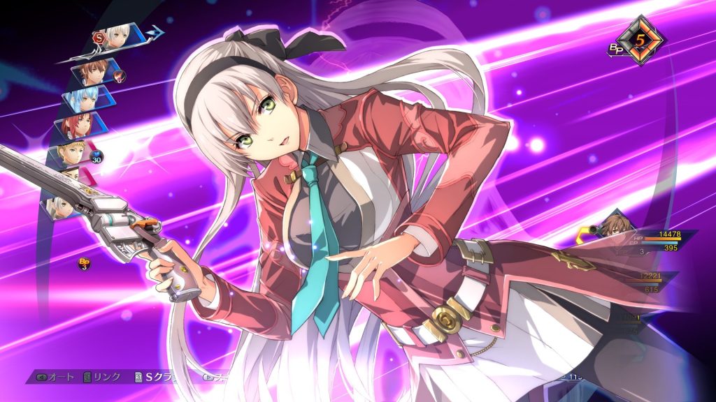 THE LEGEND OF HEROES: HAJIMARI NO KISEKI nhân vật