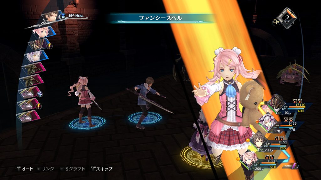 lối chơi trong THE LEGEND OF HEROES: HAJIMARI NO KISEKI